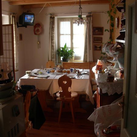 白鹭住宿加早餐旅馆 Venas 外观 照片