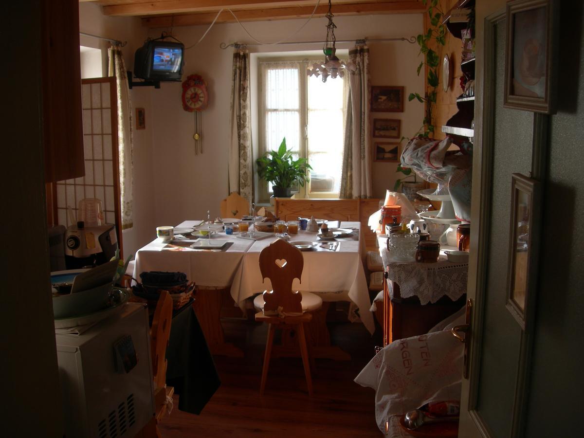 白鹭住宿加早餐旅馆 Venas 外观 照片