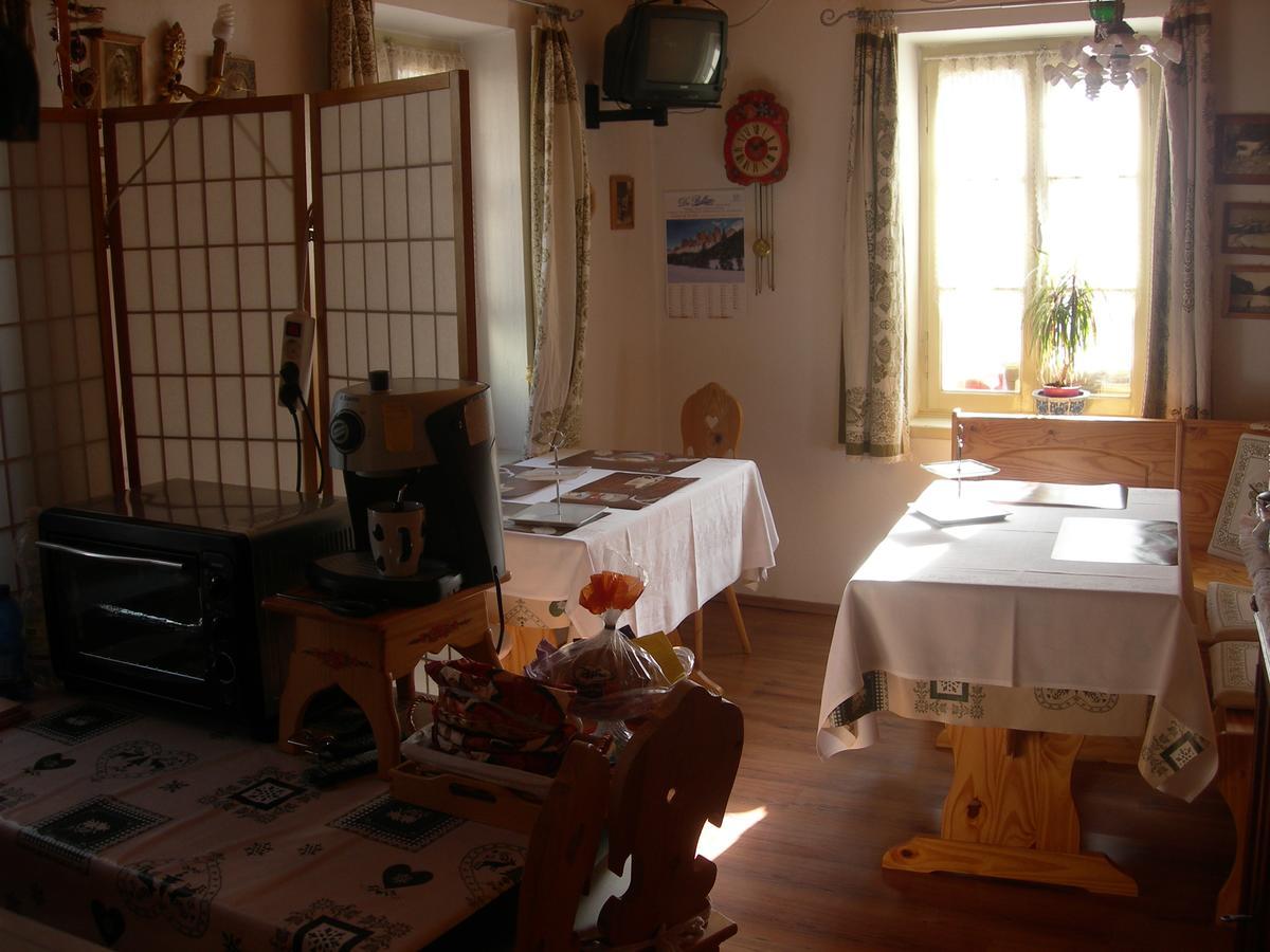 白鹭住宿加早餐旅馆 Venas 外观 照片